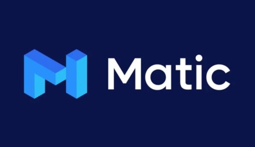 Matic（Polygon）の使い方｜METAMASKの設定・入金・Swap方法まとめ